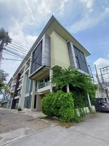 ขาย โฮมออฟฟิศ 4 ชั้น 600 ตรม. ห้องมุม รามอินทรา ใกล้แฟชั่นไอแลนส์ MRT วงแหวนรามอินทรา 1