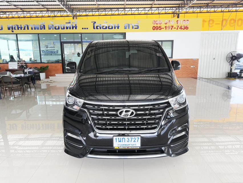  Hyundai H-1 2.5 Deluxe (ปี 2020) Wagon AT 2