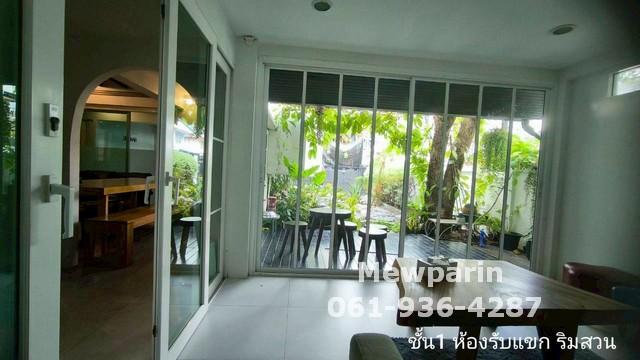 428937 ขายบ้าน ทาวน์ อิน ขนาด 131 ตร.วา บ้านเดี่ยว 2 ชั้น 4