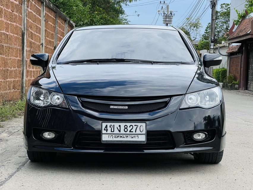 Civic FD 1.8 E Navi รถสวย ราคาเบา รีบมาดูก่อน