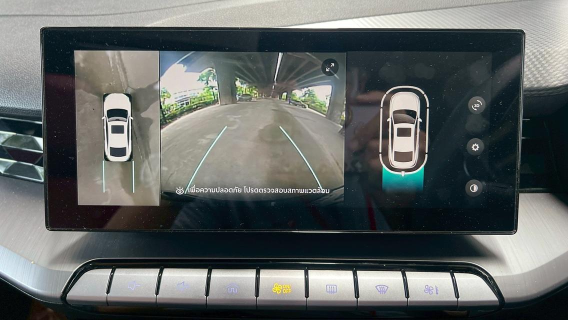 MG 5 1.5 X Sunroof AT ปี 2021  รถสวยขับดี ปี2021แท้  ตัวท๊อป ซันรูฟ 10