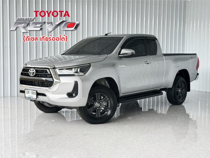 ป้ายแดงชัดๆ Revo CAb 2.4Entry ยกสูง