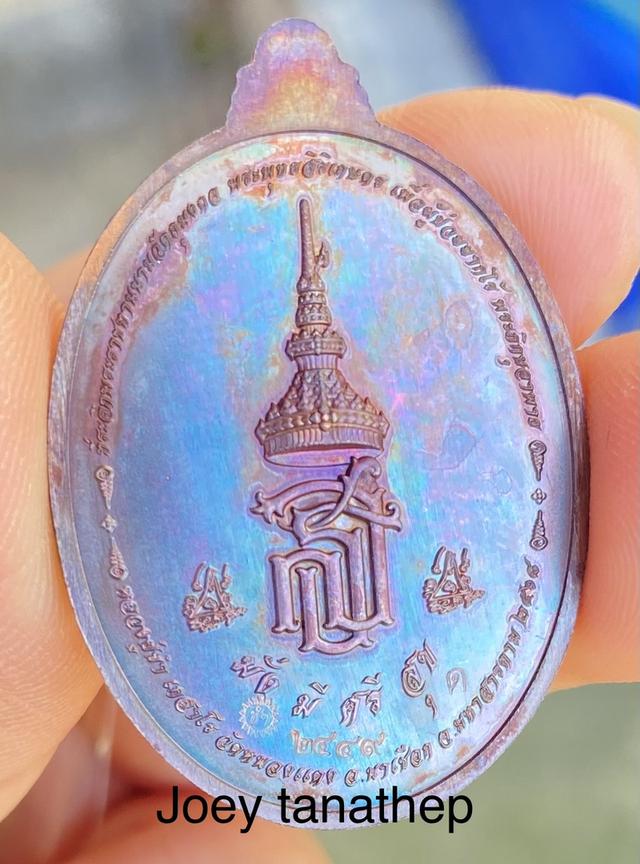 พระ ทุกชนิด พระแท้ยอดนิยม รูปที่ 2