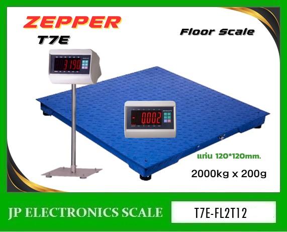 เครื่องชั่งวางพื้น2000kg ยี่ห้อ ZEPPER รุ่น T7E-FL2T12