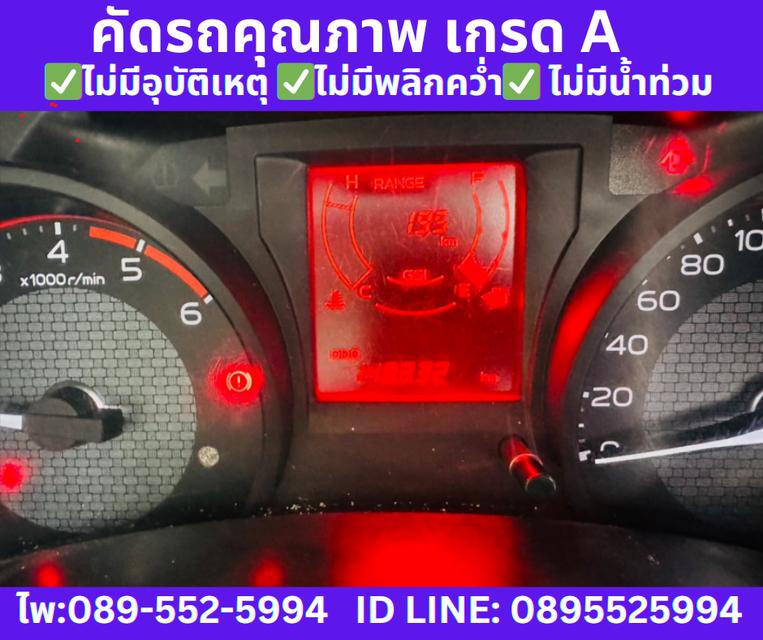  ปี2019 ISUZU D-MAX SPARK 1.9 B  MT 12