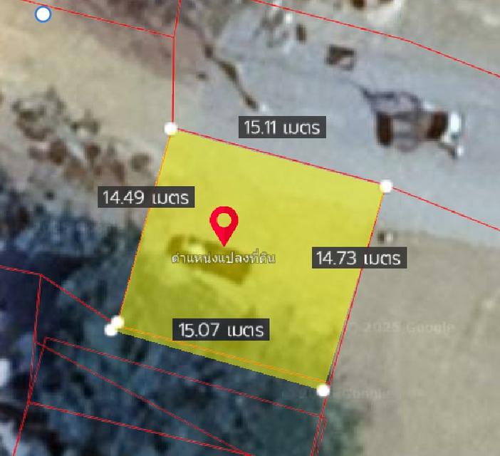 ขายที่ดินท่าถ่าน 53 ตรว. ซอยวัดดอนทอง ใกล้ถนนเส้น3076-700เมตร อ.พนมสารคาม ฉะเชิงเทรา 1