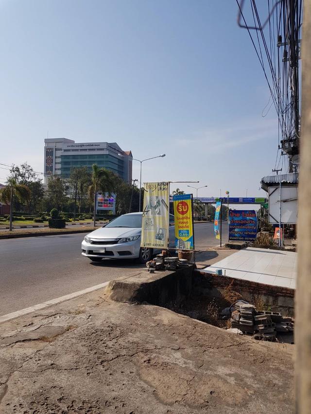 ที่ดินพร้อมสิ่งปลูกสร้าง 16