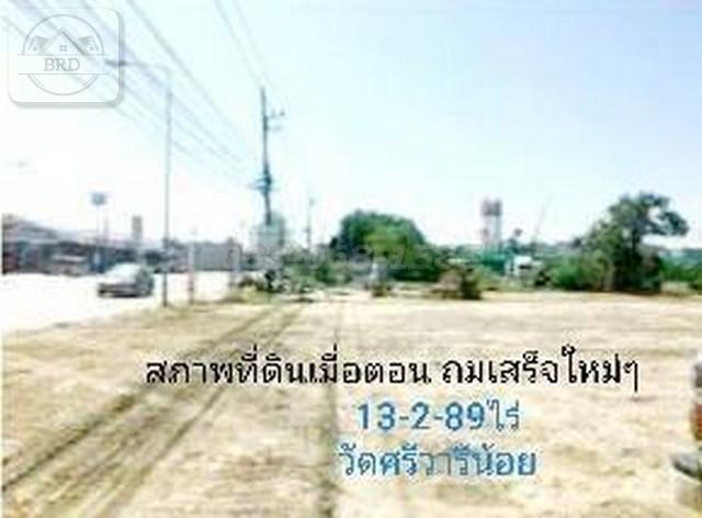 ขายถูกที่ดินสีเหลือง สร้างหมู่บ้าน วัดศรีวารีน้อย (เนื้อที่ 13-2-89 ไร่ ขายไร่ละ 20 ล้าน รวมเป็นเงิน 260 ล้าน) อ.บางเสาธง จ.สมุทรปราการ 3