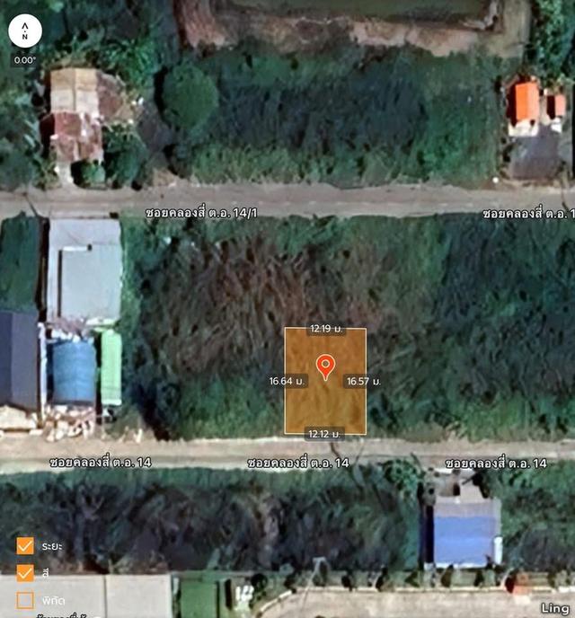 ขายด่วนที่ดินใกล้มอเตอร์เวย์ 50 ตารางวา ติดถนนคอนกรีตสาธารณะ ชอย คลองสี่ตะวันออก 14 อ.คลองหลวง จ.ปทุมธานี 7