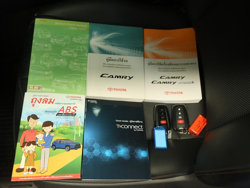 2022 Toyota CAMRY 2.5 (ปี 18-24) Sport Sedan AT รูปที่ 18