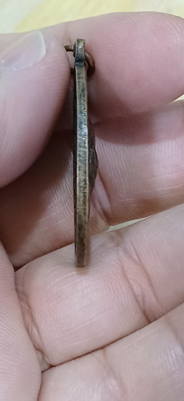 เหรียญกองพันลำปาง ๒ หลวงพ่อเกษม รูปที่ 5