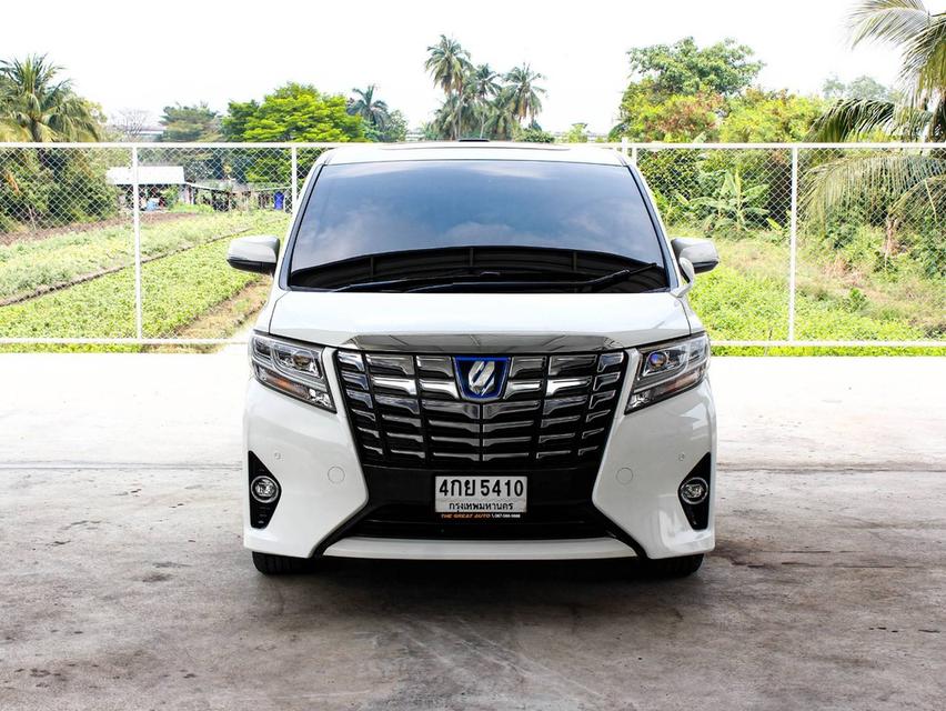 ขาย Toyota Alphard 2.5Hybrid G ปี15 2