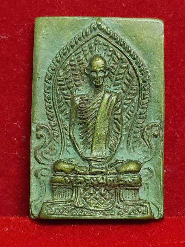 หลวงเดิมวัดหนองโพ