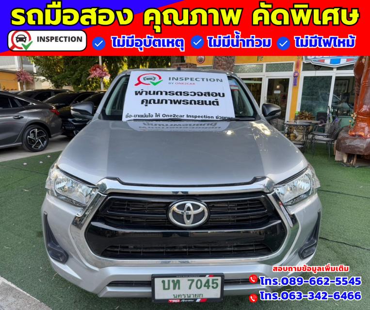 🔴ปี2024 Toyota Hilux Revo 2.4 SMARTCAB Z Edition Entry 1