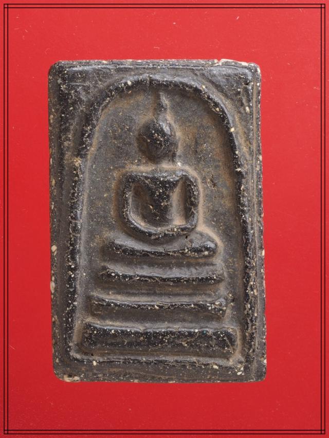 w16.พระสมเด็จ พระเบญจภาคี พระเครื่อง