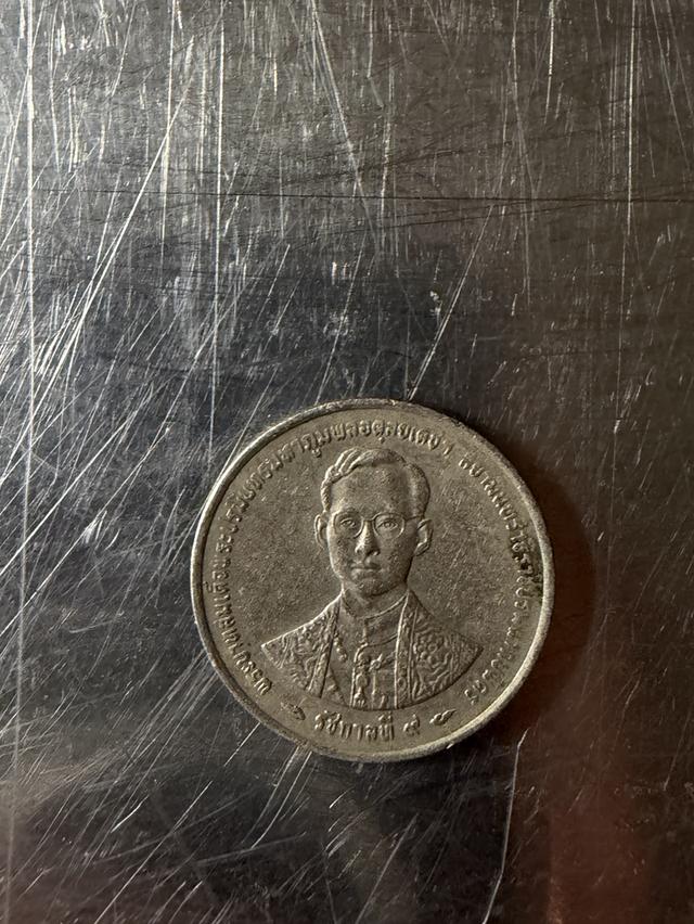 เหรียญ1บาทรัชกาลที่9
