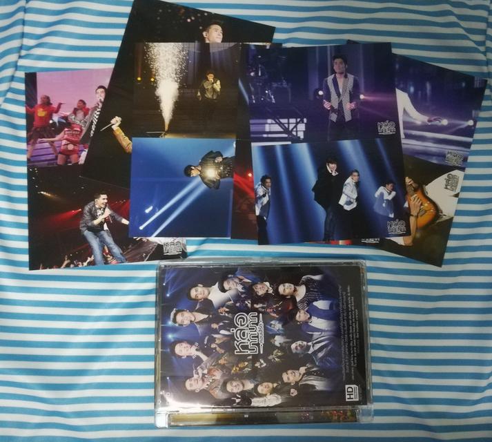 DVD Concert หล่อมากมาก