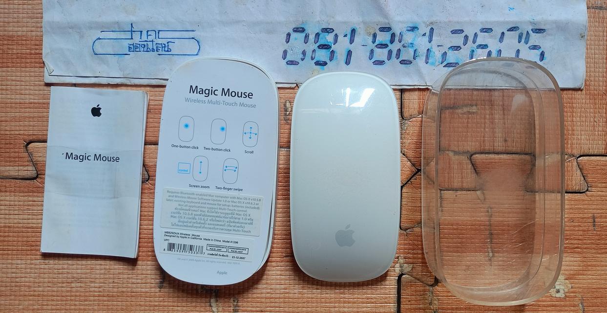 apple magic mouse 1 เมาส์ไร้สาย