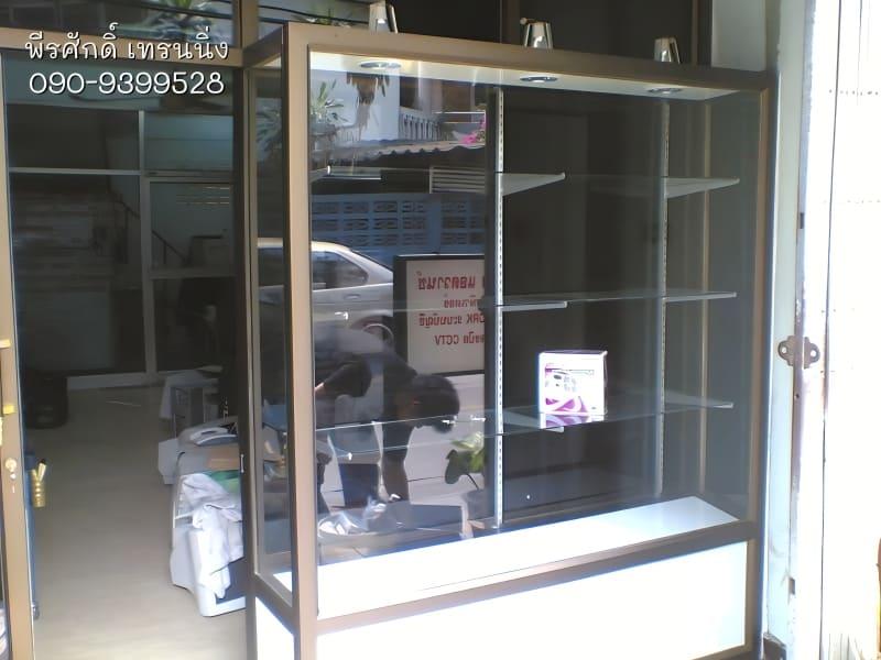 สอน อาชีพช่างแอร์ สอนติดแอร์ สอนซ่อมแอร์ สอนล้างแอร์ 090-9399528