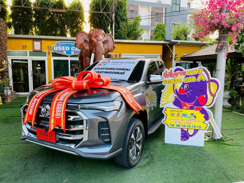 MG EXTENDER GIANTCAB 2.0 GRAND X ปี 2022