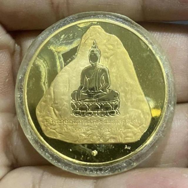 เหรียญเลี่ยมเก่า