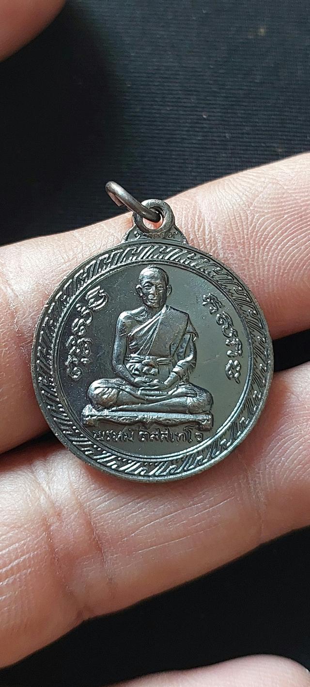 หลวงพ่อพรหม    วัดขนอนเหนือ