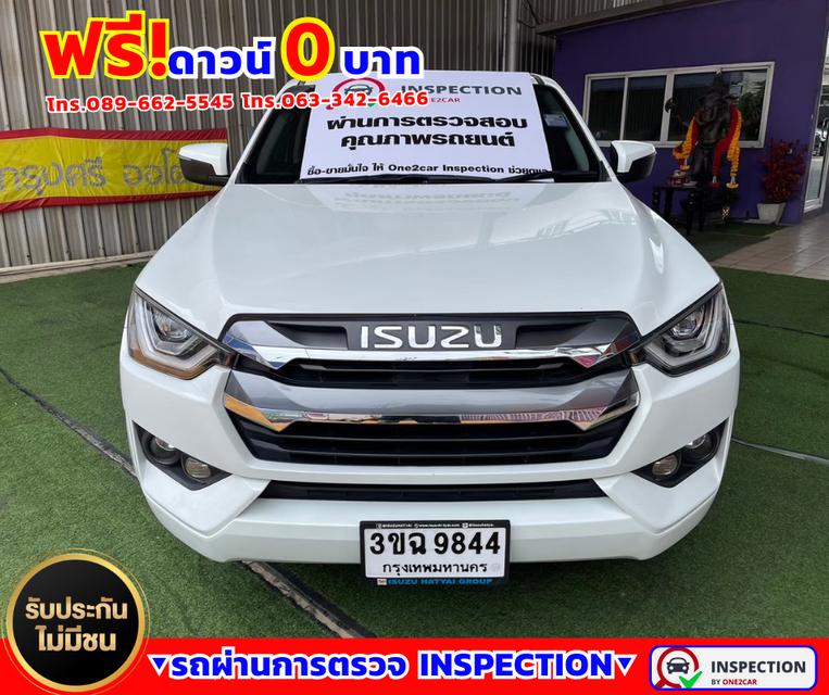 🚗Isuzu D-Max 1.9 CAB-4 LDA ✅ปี2022 สีขาว เกียร์ออโต้ 1