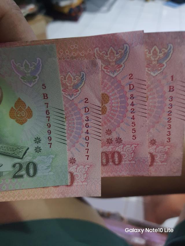 แบงค์100 เลขตอง สภาพสวยๆ