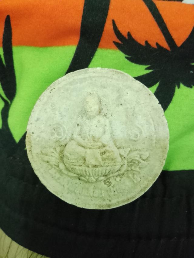 จตุคามรามเทพหลวงปู่ทองเลื่อน