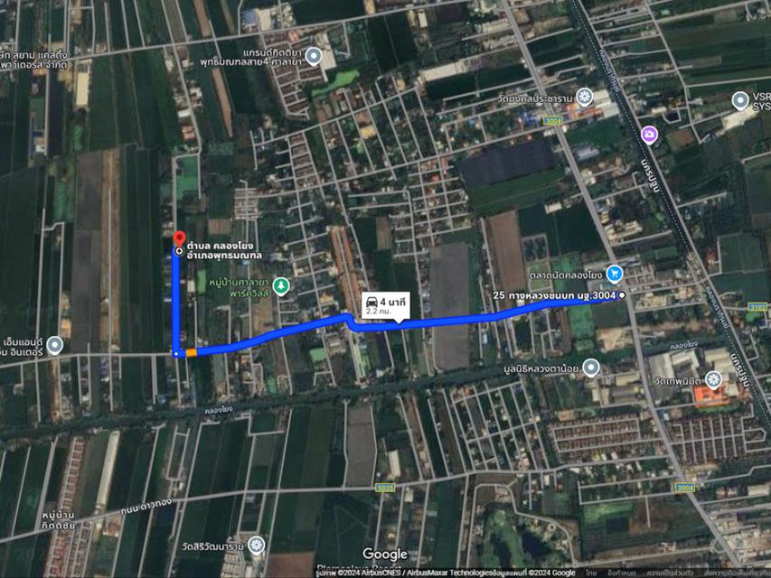 ขาย ที่ดิน แปลงสวยซอยเลียบคลองโยง 1 งาน 29 ตร.วา ติดถนนเชื่อมเลียบคลองโยงกับประชาอุทิศ เหมาะสำหรับปลูกบ้าน-สร้างโกดัง-ออ 3