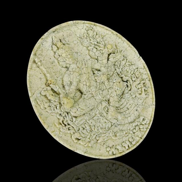 ท้าวมหาพรหม รุ่นพรหมรังษีวัดบวรนิเวศวิหาร | ที่ระลึก ๑๐๐ ปี สมเด็จพระญาณสังวรฯ รูปที่ 3