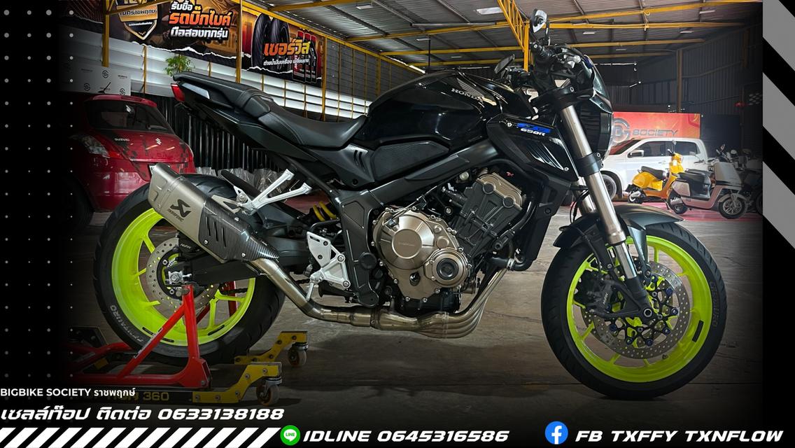 Cb650r 3