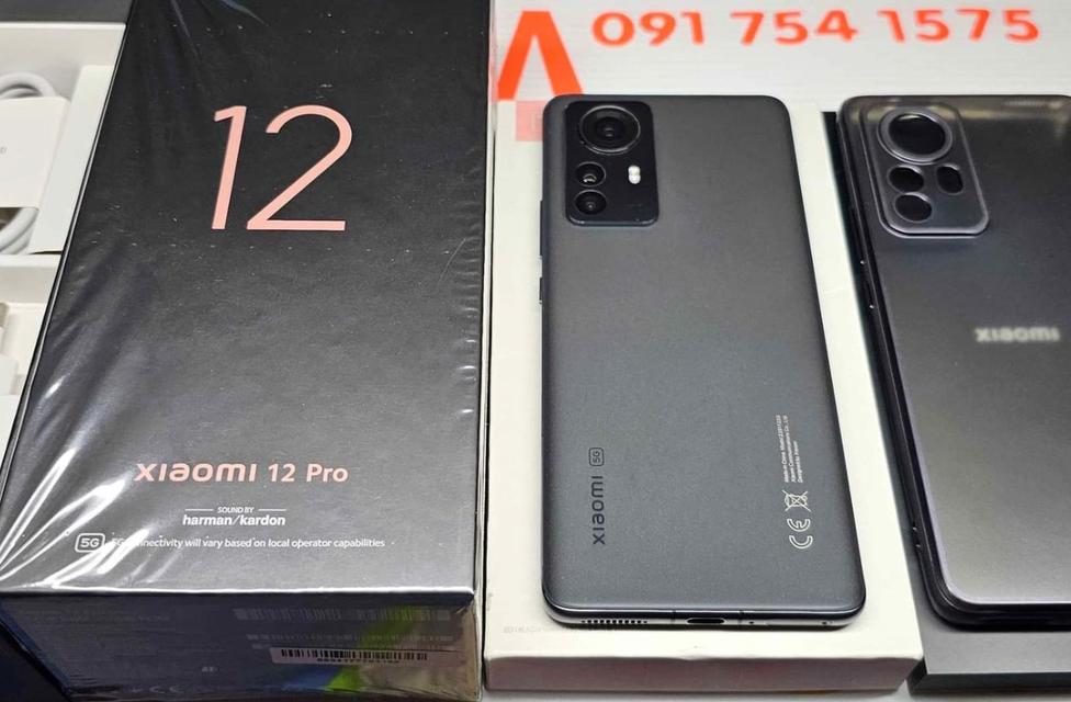  Xiaomi 12 Pro 1