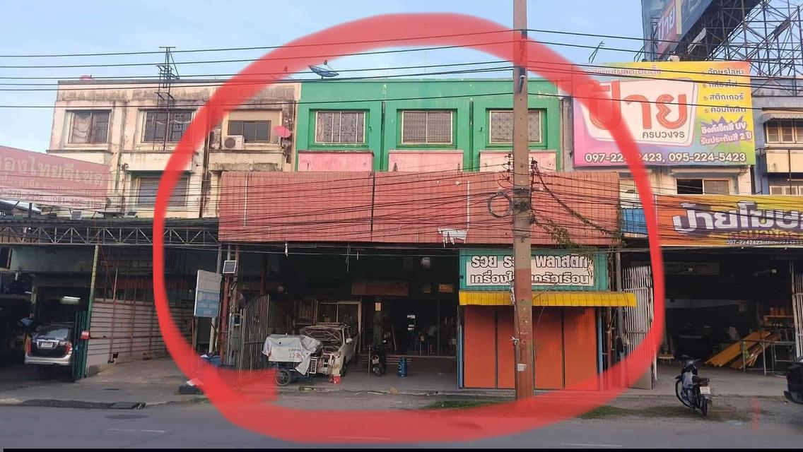 ขายตึกแถว 3 ห้องปทุมธานีตรงข้ามตลาดอเวต 1