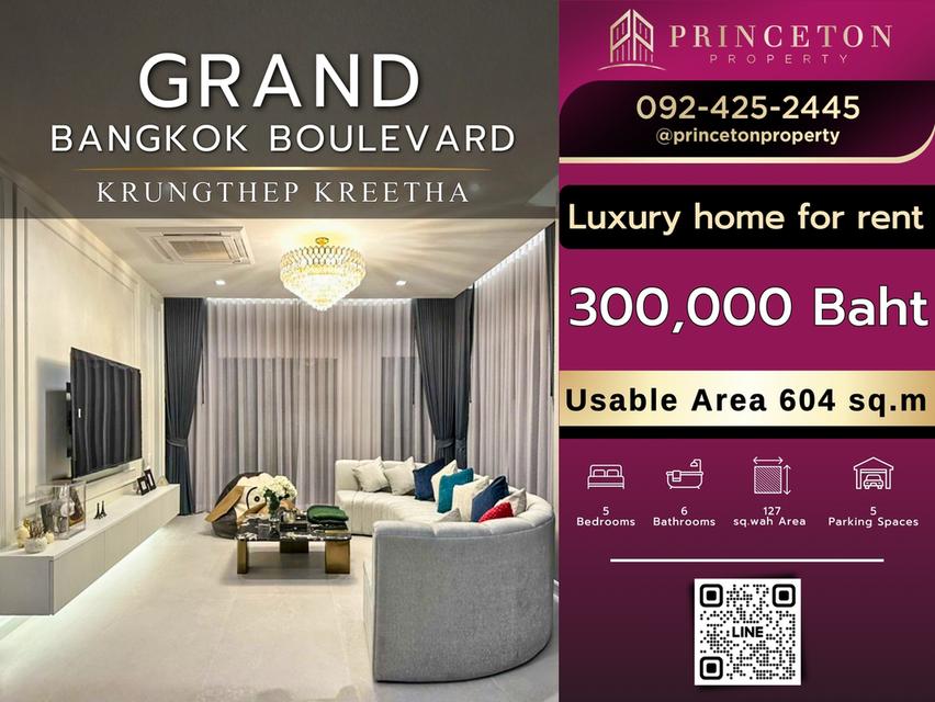 Luxury House For Rent Grand Bangkok Boulevard - Krungthep Kreetha 1