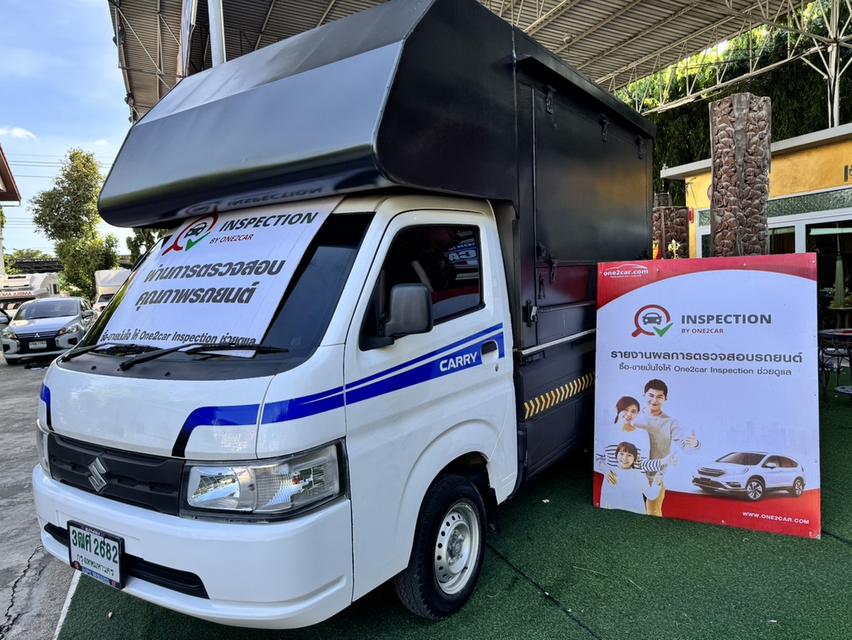 SUZUKI CARRY 1.5 FOOD TRUCK MT 2023