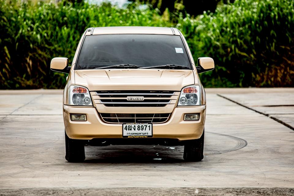 Isuzu D-Max 2.5 SLX Space Cab เกียร์ธรรมดา สีน้ำตาล ปี 2005