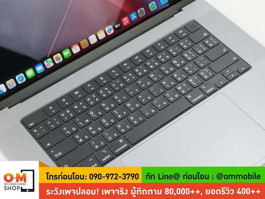ขาย/แลก Macbook Pro 16 inch 2023 M2 Pro Ram16 SSD512 ศูนย์ไทย Apple Care+ เพียง 55,900 บาท 3