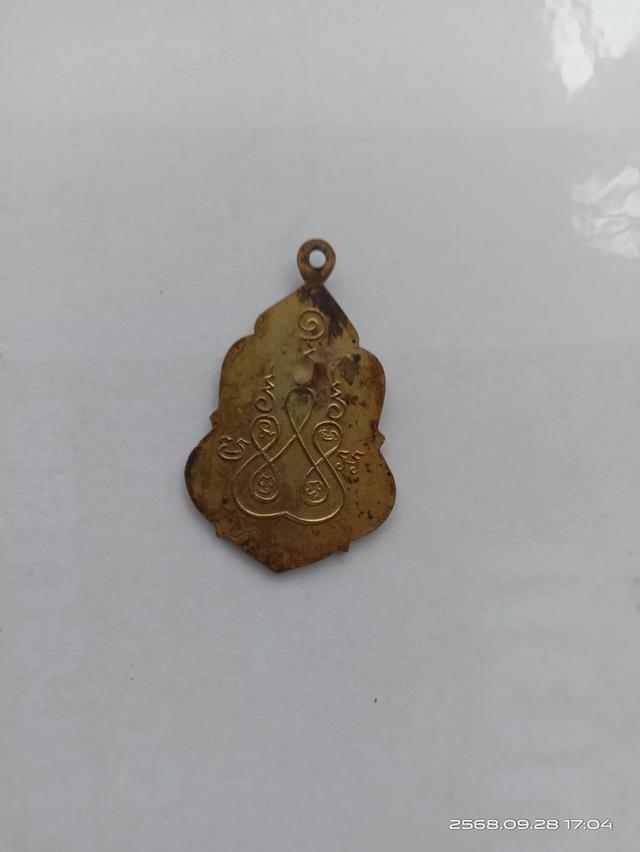 พระเครื่อง 3