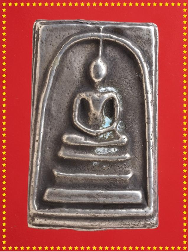 t12.พระสมเด็จ พระเบญจภาคี พระเครื่อง