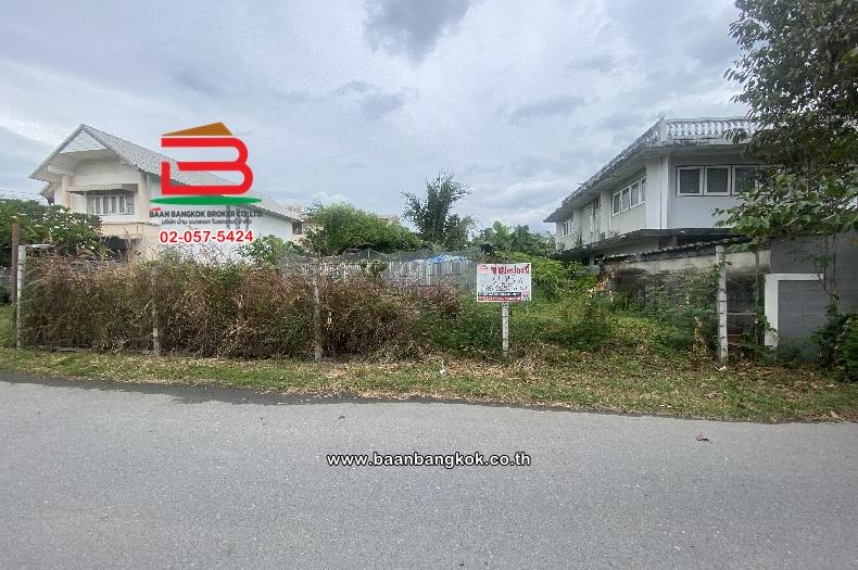 ที่ดินเปล่า ซอยลาดพร้าว 101 แยก 42 (เทพทวี 3) เนื้อที่ 205 ตร.ว แขวงคลองจั่น เขตบางกะปิ กรุงเทพมหานคร