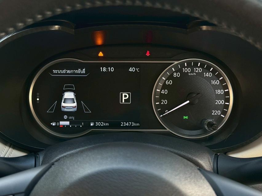 รหัสรถ PBG9999 Nissan Almera 1.0 Turbo VL ปี 2023 เลขไมล์ 23,xxx km รูปที่ 17