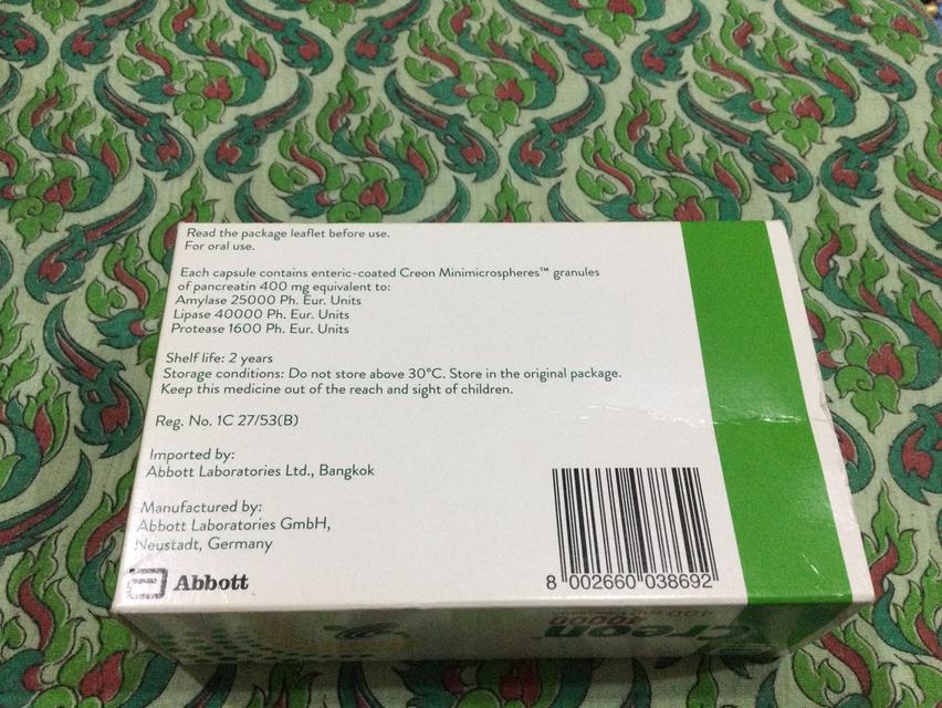 Creon40000 400mg ยาช่วยย่อยสำหรับตับอ่อน 2