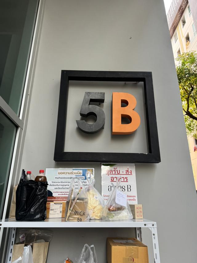 Plum Condo Phaholyothin89 16