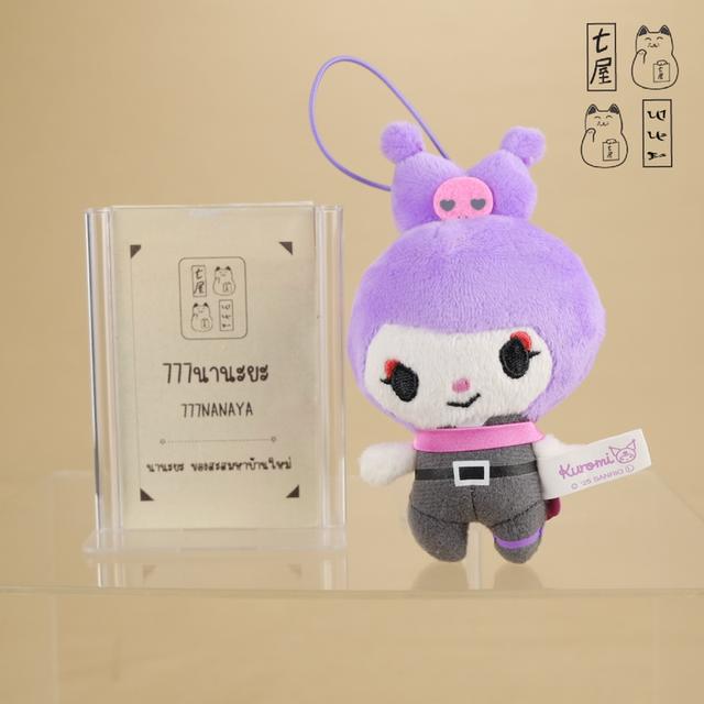พวงกุญแจ ตุ๊กตา 2 คุโรมิ & 1 บากุ 😈 Set 3 in Pack 📚 SANRIO 2025・FuRyu・My Melody 50th & Kuromi 20th Anniversaries ~ Baku Mascot Keychain 9-11 cm ✨ รูปย่อยที่ 2