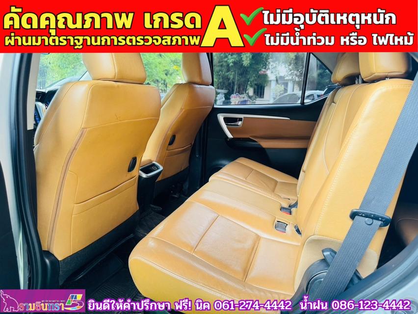 TOYOTA FORTUNER 2.8 V 4WD ปี 2018 12