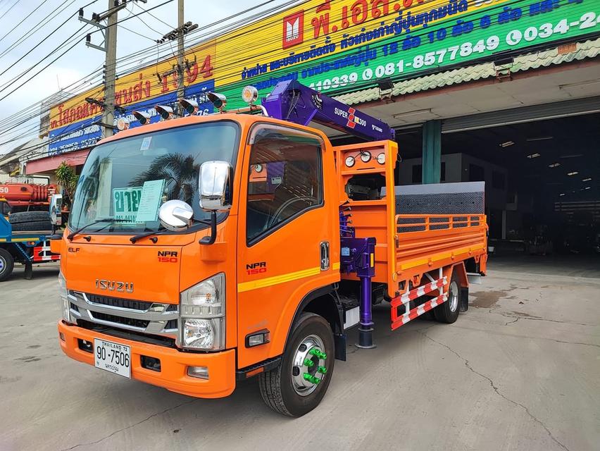 Isuzu NPR-150 ปี 2010 สีส้ม 2