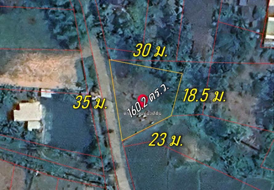 ที่ดิน 160 ตร.ว. ถมแล้ว น้ำ-ไฟ-พร้อม วิวทุ่งนาสวยๆ 7
