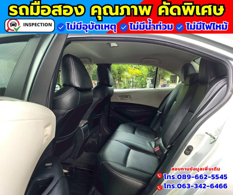 🚗ปี2019 Toyota Corolla Altis 1.6 J Limo 🚗เกียร์ออโต้ 14