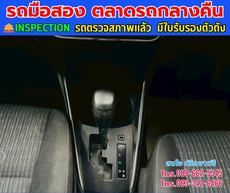 🚘ปี2022 Toyota Yaris Ativ 1.2 Entry ⭐ไมล์แท้ 8x,xxx กม. ⚙️เครื่องเบนซิน +LPG ✨เกียร์ออโต้ 8